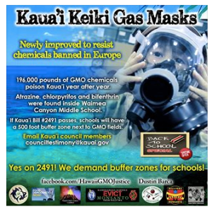 Screen shot 2013-07-30 at 7.15.24 PM