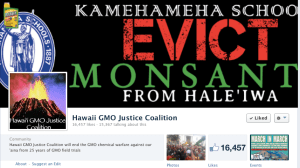 Screen shot 2013-09-08 at 2.27.08 PM