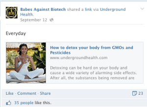 Screen shot 2013-09-21 at 1.16.43 AM