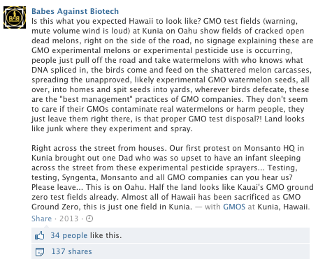 Screen shot 2013-10-06 at 8.13.11 PM