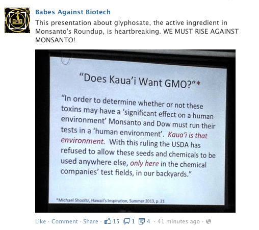 Screen shot 2013-07-23 at 8.05.34 PM