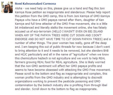 Screen shot 2013-11-21 at 11.41.57 PM