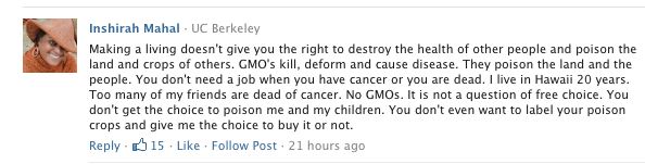 Screen shot 2013-06-28 at 11.58.22 PM