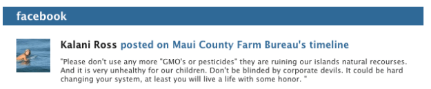 Screenshot 2014-01-26 20.15.02