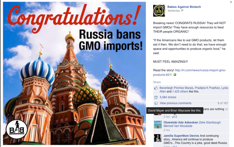 Screenshot 2014-04-06 20.19.55